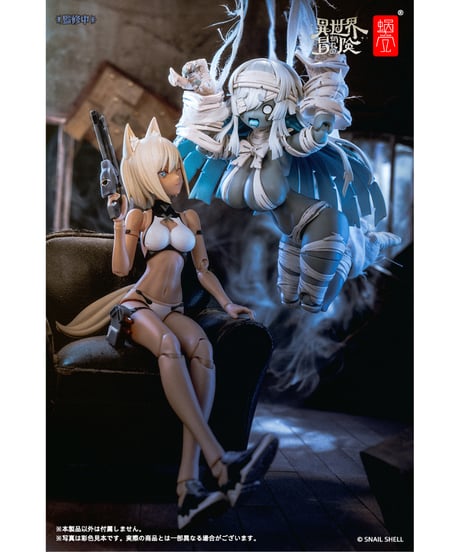 RPG-03 ゾンビ グリサ 1/12 完成品アクションフィギュア