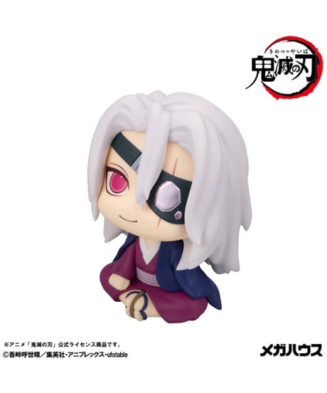 【予約】【送料無料】るかっぷ 鬼滅の刃 宇髄天元 元音柱ver.　［メガハウス］
