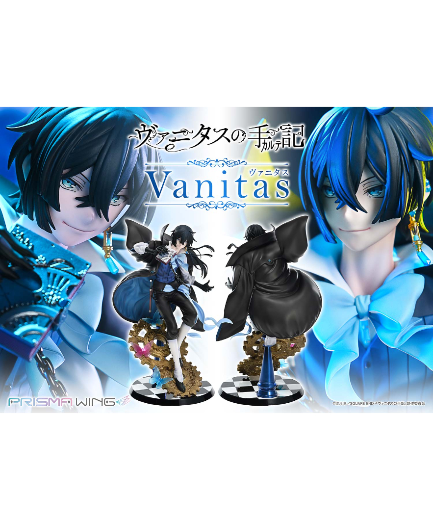 PRISMA WING ヴァニタスの手記 ヴァニタス 1/7スケール 完成品