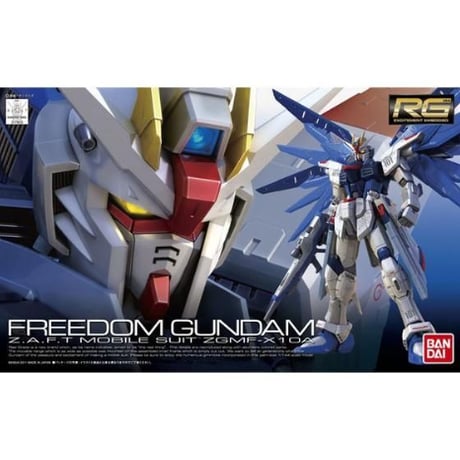 フリーダムガンダム | STORES