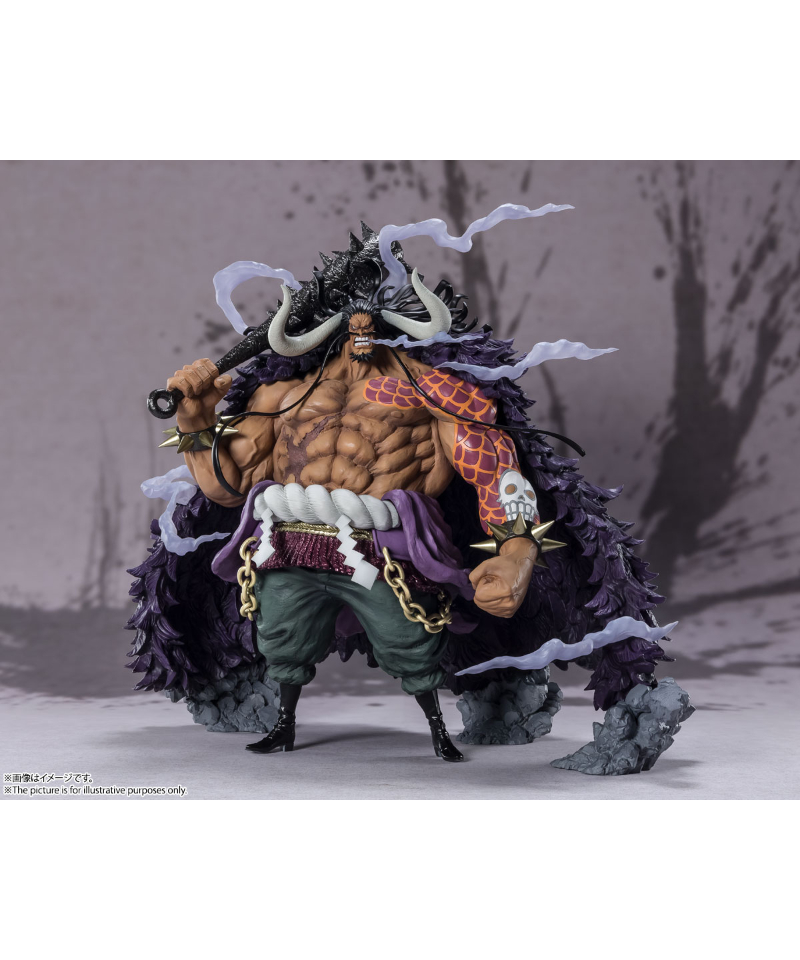 フィギュアーツZERO [EXTRA BATTLE] 百獣のカイドウ（再販版