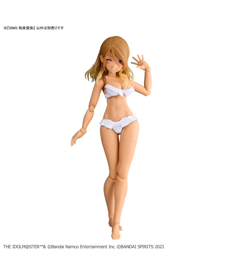 送料無料】30MS 和泉愛依 アイドルマスター シャイニーカラーズ