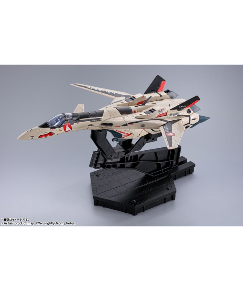 DX超合金 『マクロスプラス』 YF-19 エクスカリバー(イサム・ダイソン