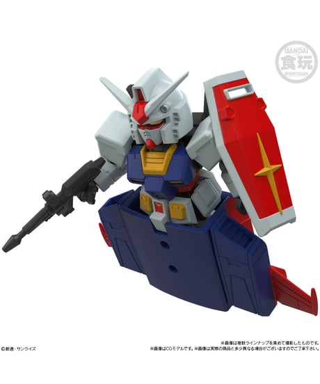 MOBILITY JOINT GUNDAM VOL.11　10個入り1BOX　［バンダイ］