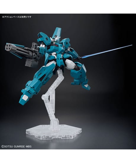 HG 1/144 ガンダムルブリスウル【機動戦士ガンダム水星の魔女】
