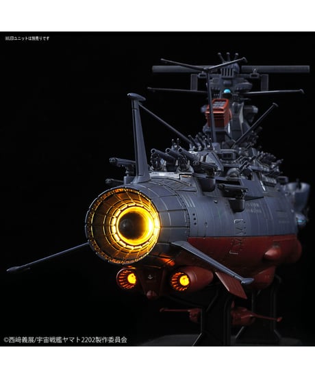 1/1000 宇宙戦艦ヤマト2202(最終決戦仕様)  愛の戦士たち