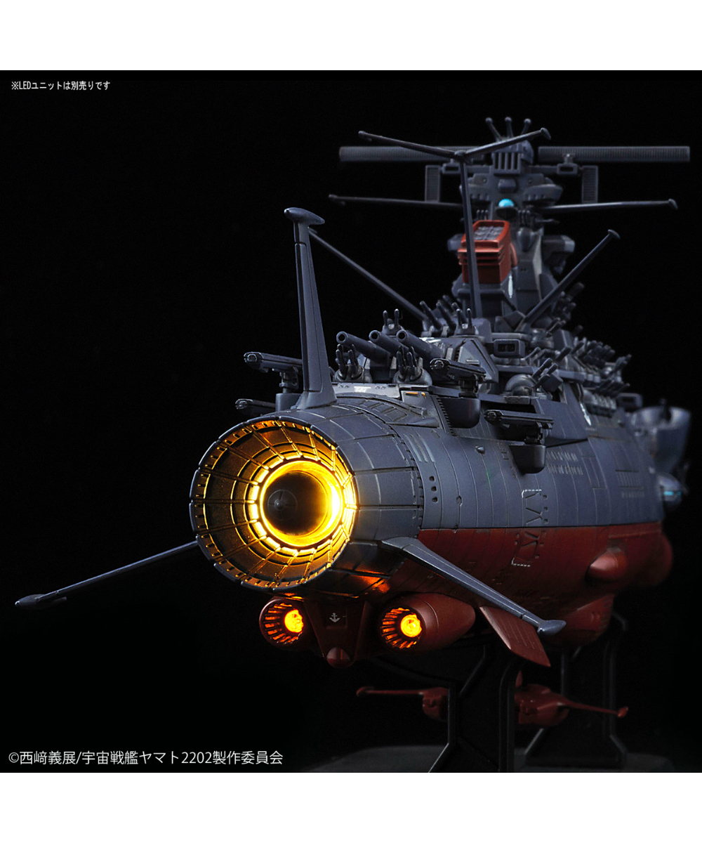 1/1000 宇宙戦艦ヤマト2202(最終決戦仕様) 愛の戦士たち