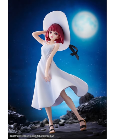 【推しの子】　有馬かな Full moon…! ver.　塗装済み完成品