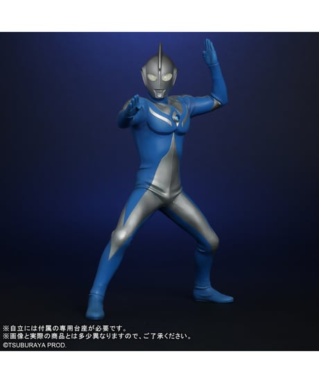 大怪獣シリーズ ULTRA NEW GENERATION ウルトラマンコスモス ルナモード　［プレックス］