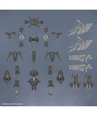 30MM 1/144 オプションパーツセット23(フルアーマーユニット2)　プラモデル　［バンダイ］