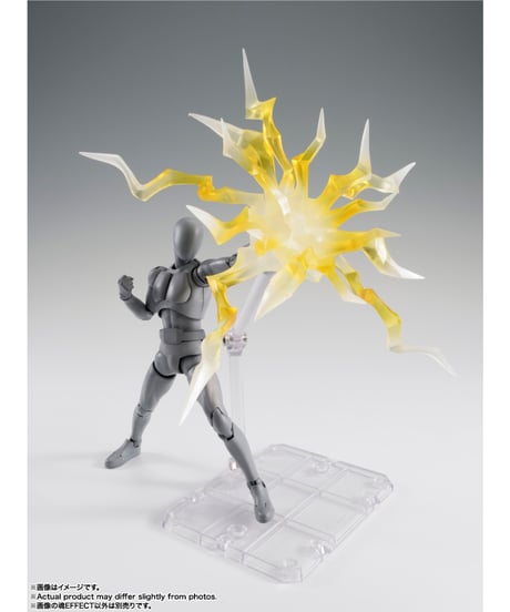 魂EFFECTシリーズ THUNDER Yellow Ver. for S.H.Figuarts　［バンダイ］