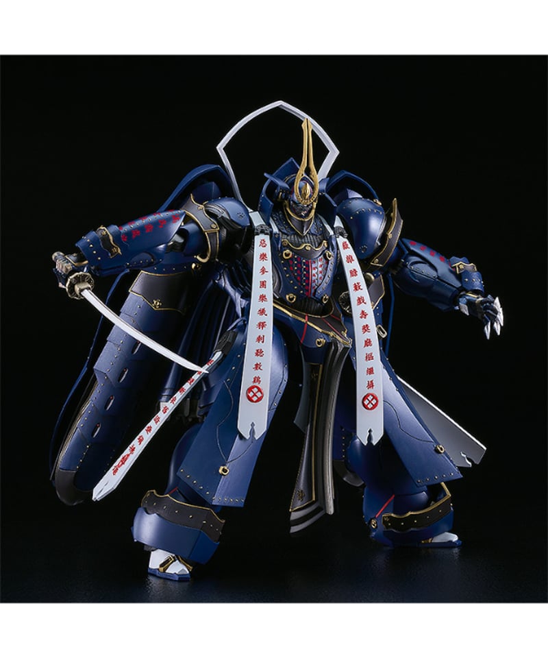 MODEROID 装甲悪鬼村正 プラモデル MODEROID 三世勢州千子右衛門尉村正