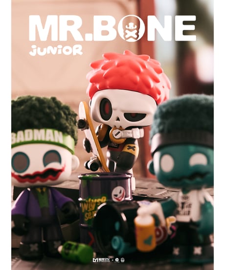 【送料無料】MR.BONE「ジュニア（ゾンビーズブロック）」　9個入り1BOX　［マイ・オン・カルチャー］
