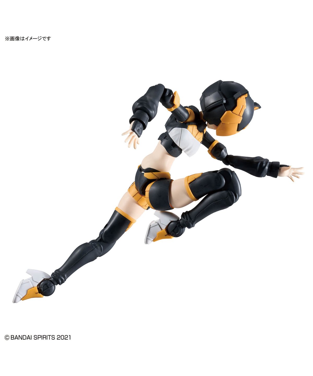 30MS オプションパーツセット28(アクションウエアα)[カラーA