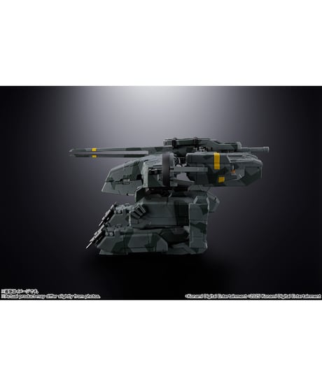 超合金 メタルギアREX 　METAL GEAR SOLID　［バンダイ］