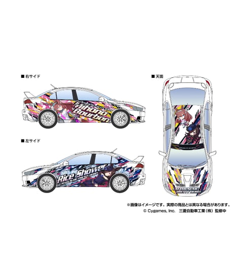1/24 痛車　No.3　ウマ娘 プリティーダービー Ver.2 CZ4A ランサーエボリューション X ファイナルエディション `15(ミツビシ)　［アオシマ］