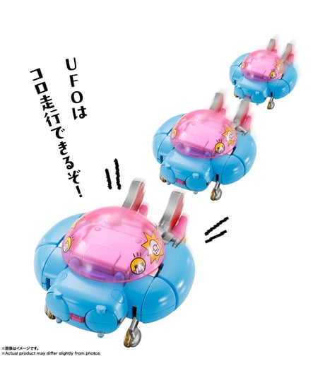 超合金 ちょーごーきん たまごっちろぼ　［バンダイ］