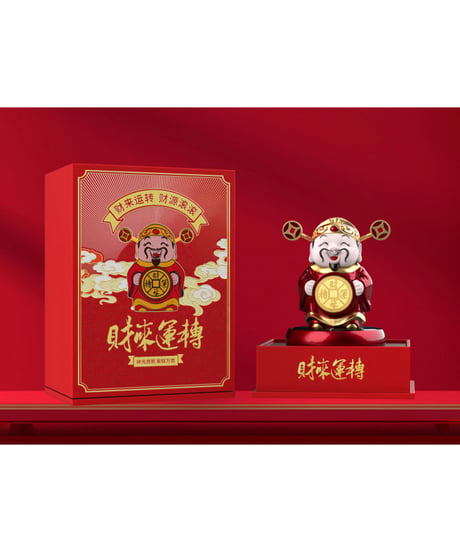 財運到来 財神様　塗装済み完成PVCフィギュア　［Shenzhen Mabell Animation Culture Development Co., Ltd.］