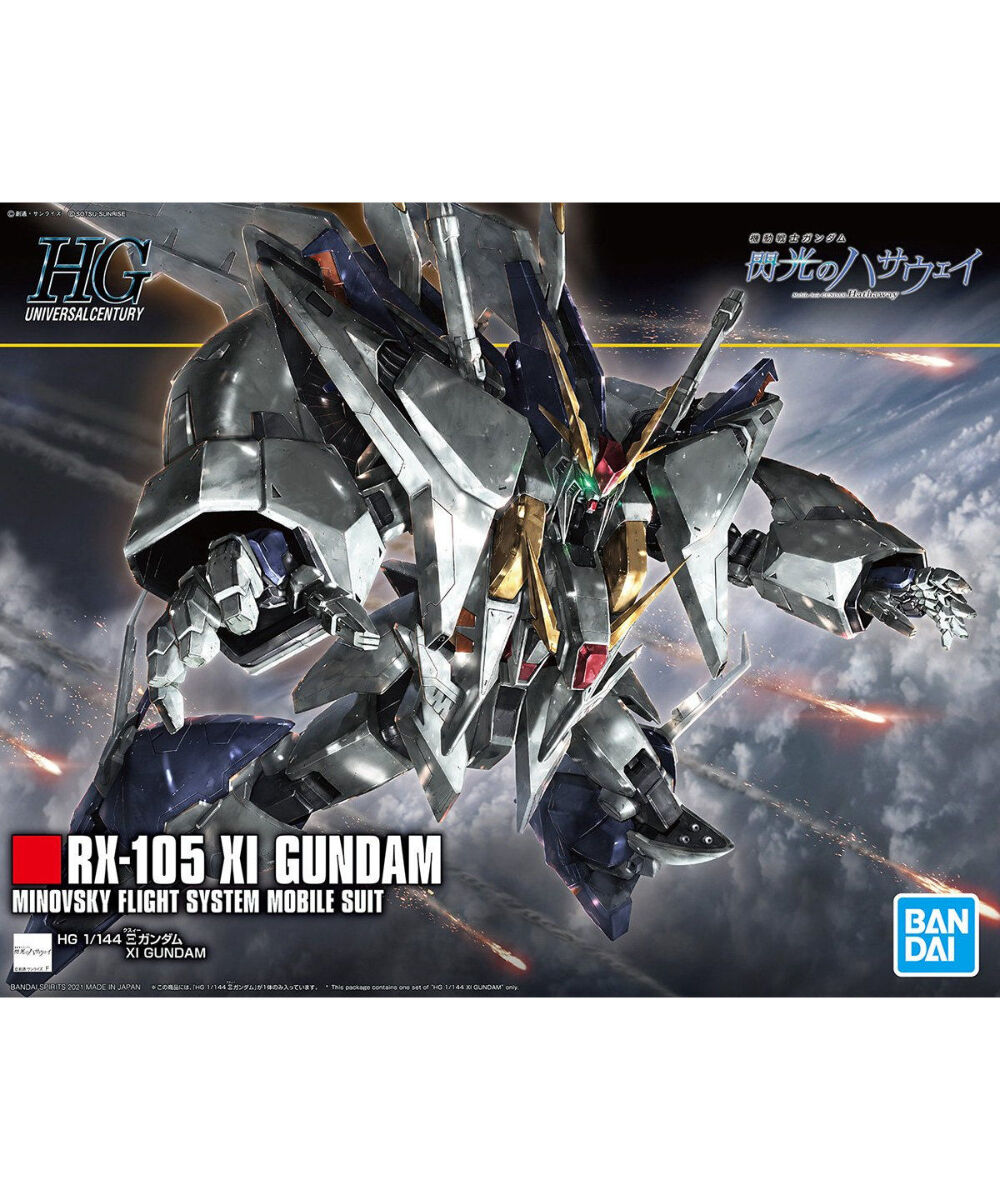 BANDAI - maro！新品HGUC 1/144 Ξガンダム 閃光のハサウェイ プラモデル】機動戦士ガンダム 閃光のハサウェイ HGUC Ξガンダム