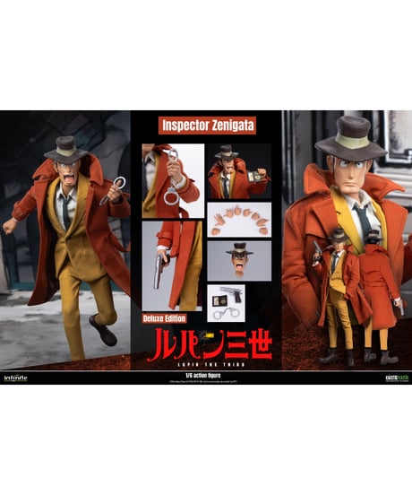 【予約】ルパン三世 PART4/ 銭形警部 銭形幸一 1/6 アクションフィギュア DXエディション　［インフィニティスタチュー］