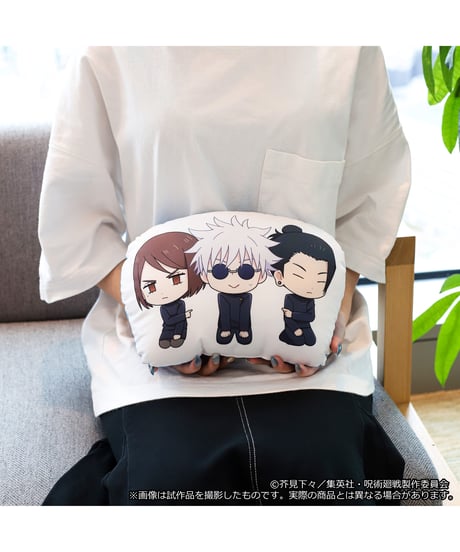 呪術廻戦　第2期 ダイカットクッション　全８種
