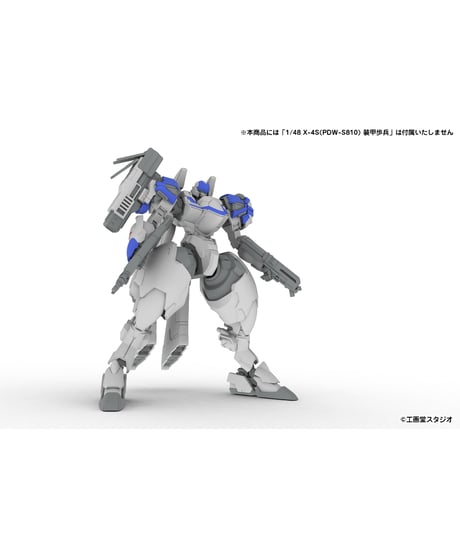 プラスチックキット「拡張セットC  5inM 1/48 装甲歩兵用[LC40 LCAN＆VP1 MSENS&P-9SL ASR＆M58 GRND&手持武装用持ち手（左右）］」　［PLUM］