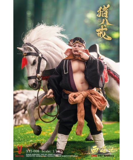【予約】西遊記(1986) 放送40周年記念 コレクターズエディション 1/12 アクションフィギュア 猪八戒　[ベリークール]