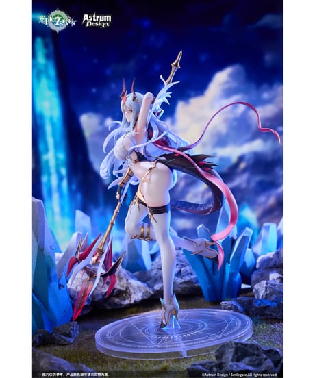 Epic Seven-エピックセブン- 新月のルナ 1/7 完成品フィギュア