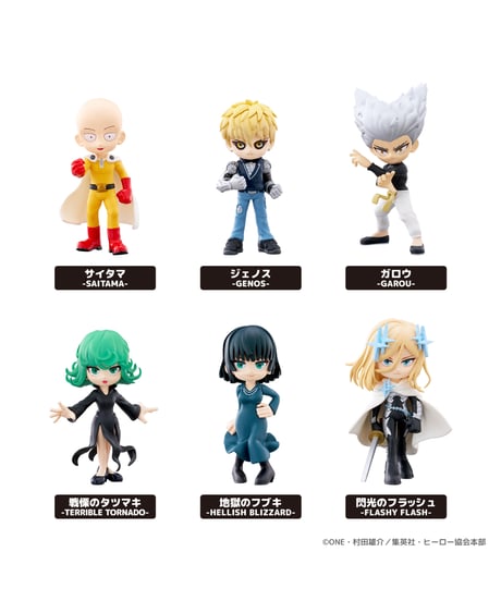PalVerse　ワンパンマン　6個入り１BOX