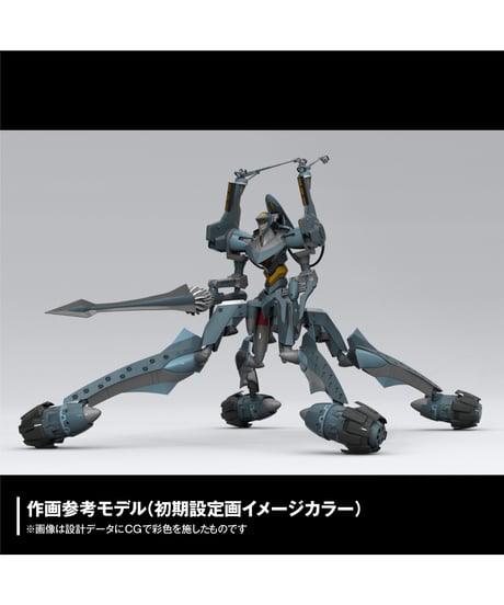 ARTPLA エヴァンゲリオン仮設5号機“決闘ベタニアベース”　プラスチックモデルキット　ヱヴァンゲリヲン新劇場版:破　[海洋堂]