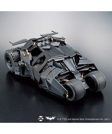 1/35 SCALE バットモービル（バットマン ビギンズVer.）　プラモデル　［バンダイ］