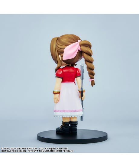 ファイナルファンタジーVII リメイク アドラブルアーツ　全４種　［コトブキヤ］