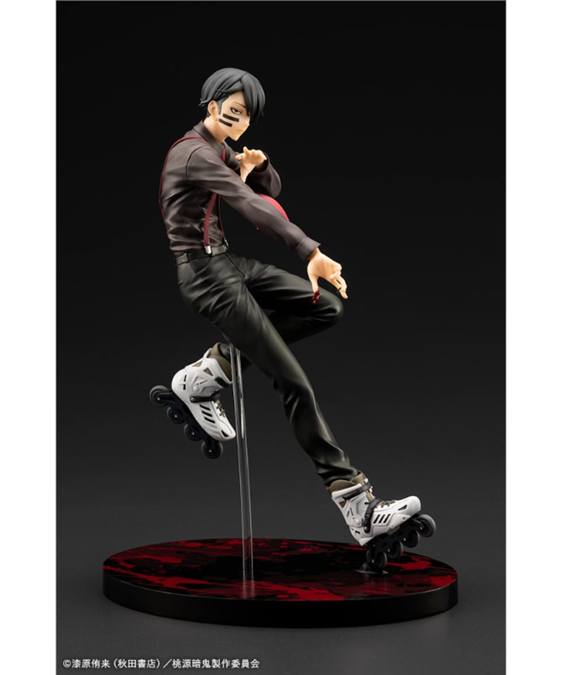 予約】ARTFX J 無陀野無人 桃源暗鬼 1/8 PVC塗装済み完成品