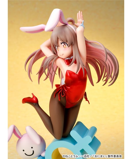 【予約】お兄ちゃんはおしまい！　緒山まひろ バニーガールStyle　1/7スケール　PVC製塗装済み完成品　［キューズQ］