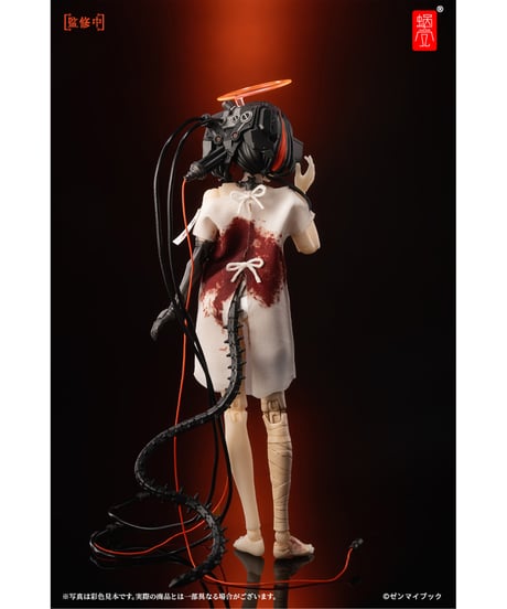 三猿 〈見ざる・聞かざる・言わざる〉 プレミアムセット 1/12　完成品アクションフィギュア
