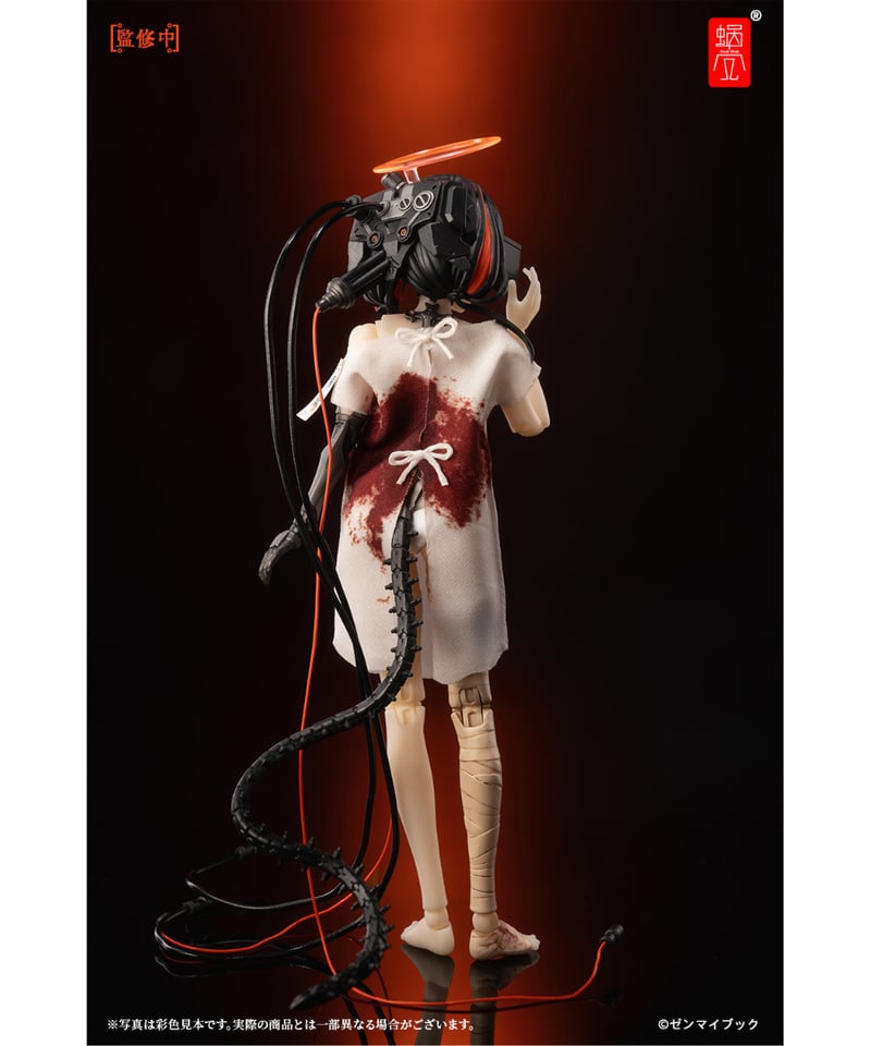 三猿 〈見ざる・聞かざる・言わざる〉 プレミアムセット 1/12 完成品