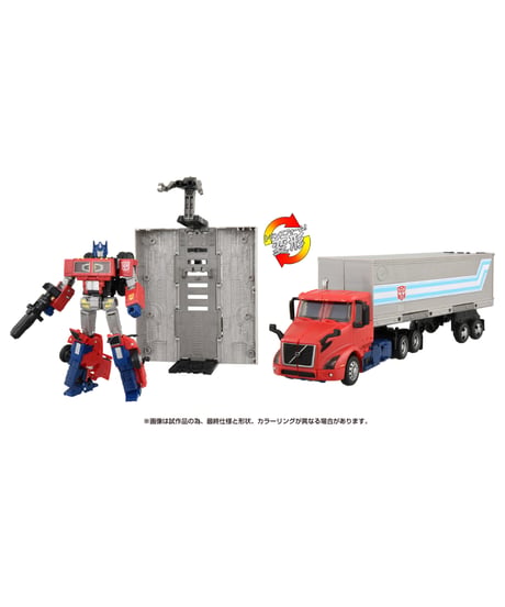 トランスフォーマー VOLVO VNR オプティマスプライム