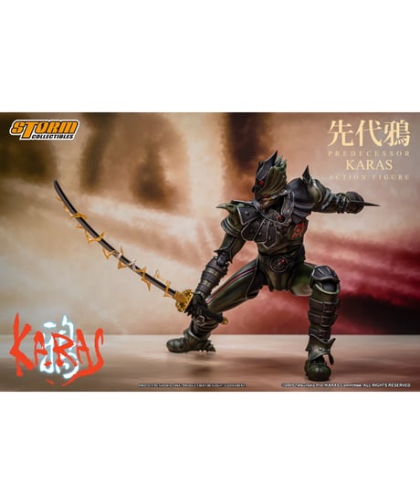 【予約】鴉 -KARAS- アクションフィギュア 先代鴉　［ストーム コレクティブルズ］
