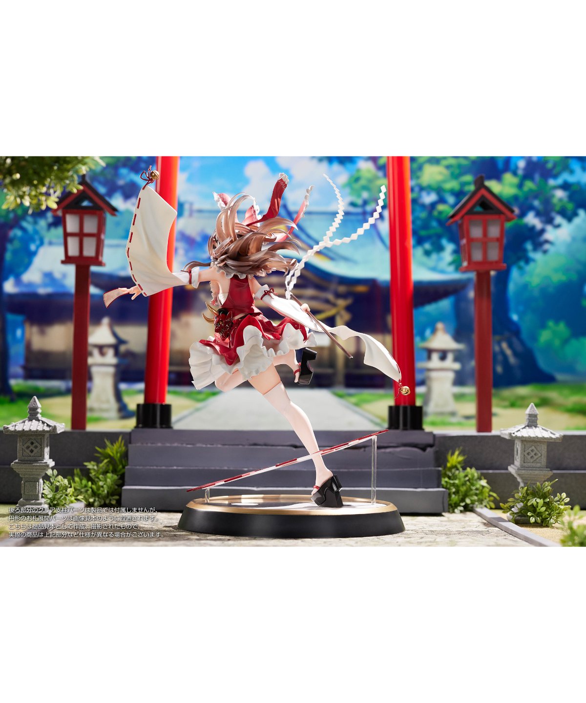 東方Project 永遠の巫女 博麗霊夢 1/6 完成品フィギュア | WonderToys