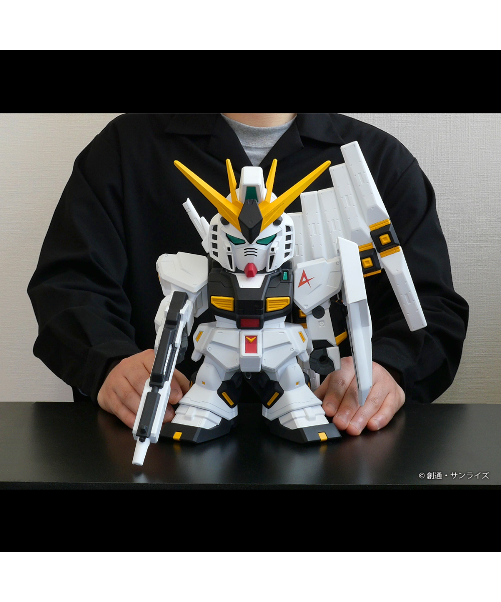 ジャンボソフビフィギュアSD RX-93 SD νガンダム | WonderToys