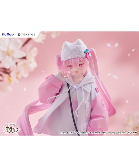 TENITOL 桜ミク Cool style[petit]　塗装済み完成品　［フリュー］