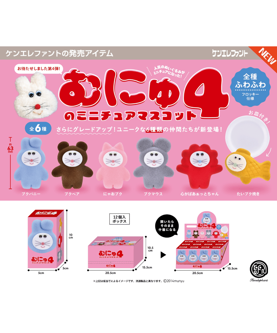 67be96e2ef91a70219bdf814