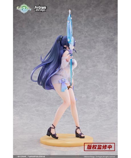 Epic Seven-エピックセブン- フェスティバルのエダ 1/7 完成品フィギュア　[Astrum Design]