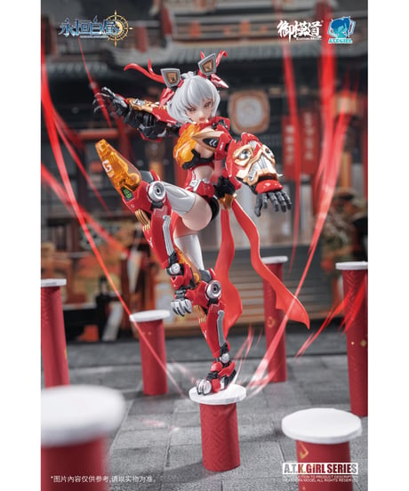 御模道(EASTERN MODEL) ETERNAL DAYLIGHTシリーズ 岭王醒獅(リンワンシンシー) 1/12スケールプラスチックモデルキット