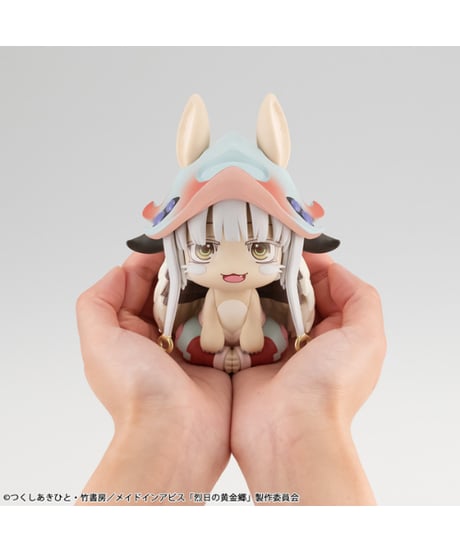 【予約】【送料無料】るかっぷ メイドインアビス 烈日の黄金郷 ナナチ【再販】　［メガハウス］