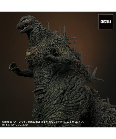 東宝30㎝シリーズ ゴジラ(2023)