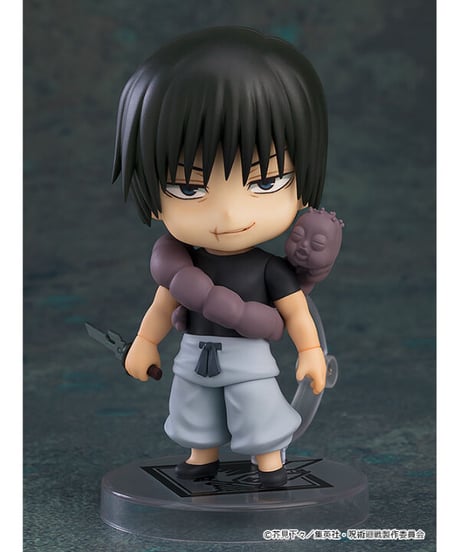 ねんどろいど 伏黒甚爾　プラスチック製 塗装済み可動フィギュア【呪術廻戦】