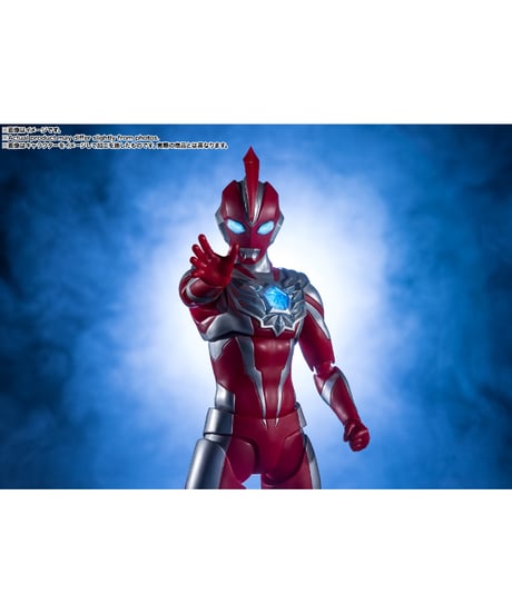 【送料無料】S.H.Figuarts ウルトラマンオメガ　［バンダイ］