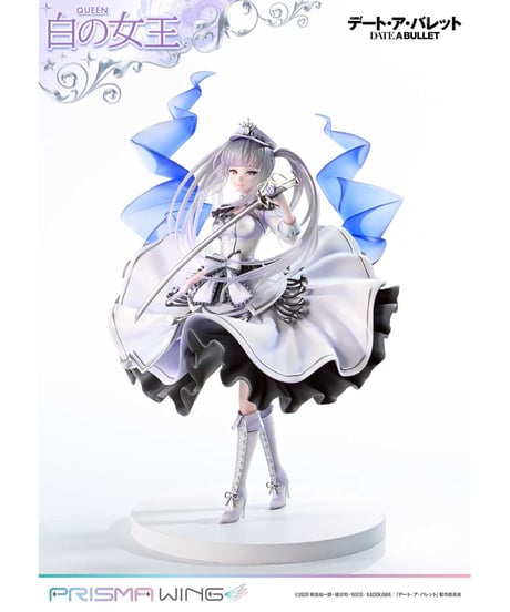 PRISMA WING デート・ア・バレット 白の女王  1/7スケール 完成品フィギュア