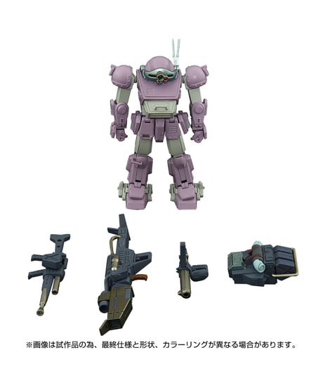 トイライズ ATコレクション02 スコープドッグ メルキア仕様